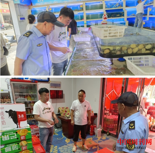 微信截图_20240919093853.png 微信截图_20240919093853.png