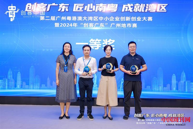 mmexport1726745842160.jpg mmexport1726745842160.jpg