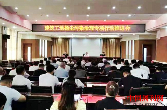 微信截图_20240920094948.png 微信截图_20240920094948.png