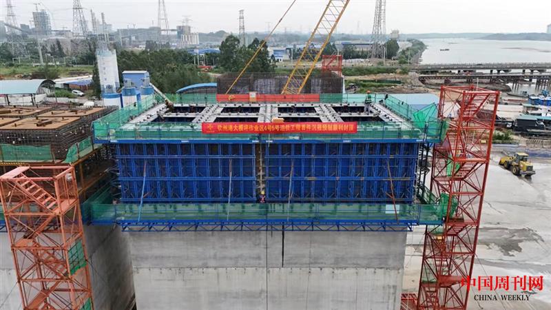 微信图片_20240921031024.jpg 微信图片_20240921031024.jpg