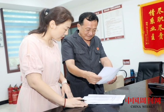 微信截图_20240923105454.png 微信截图_20240923105454.png