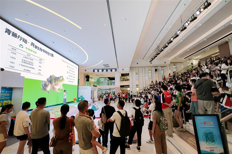 微信图片_20240923165740.jpg 微信图片_20240923165740.jpg