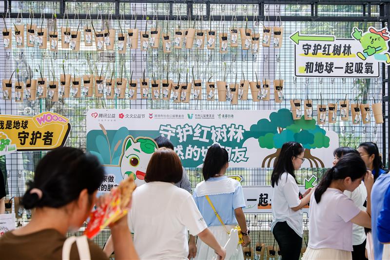 微信图片_20240923171530.jpg 微信图片_20240923171530.jpg