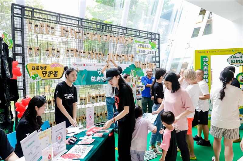 微信图片_20240923171544.jpg 微信图片_20240923171544.jpg