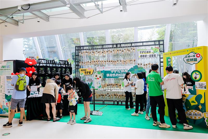 微信图片_20240923171645.jpg 微信图片_20240923171645.jpg