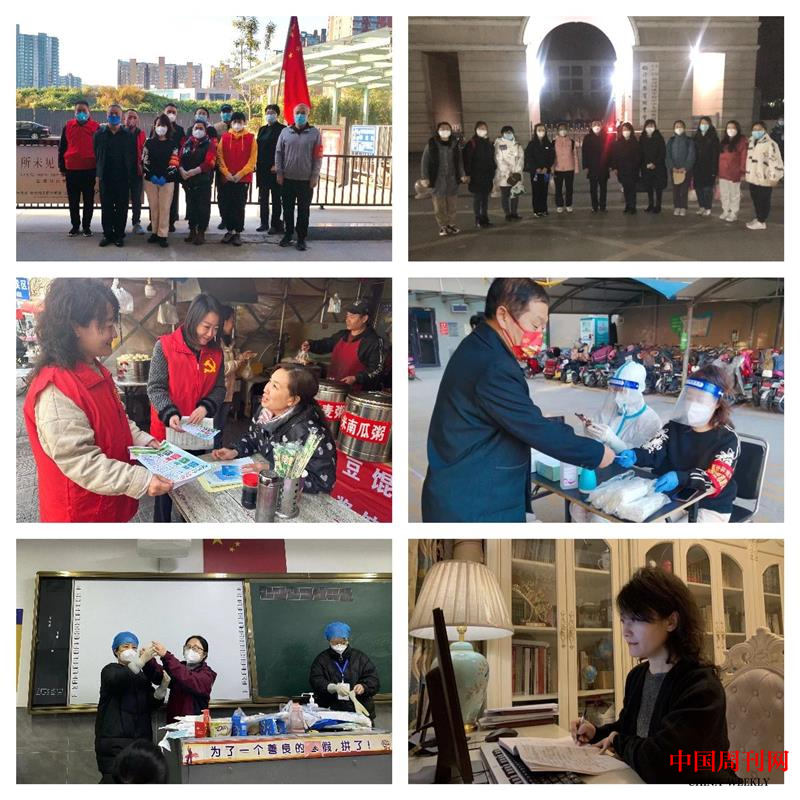 图片6.png 图片6.png