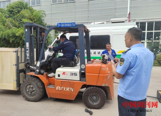 微信截图_20240925092820.png 微信截图_20240925092820.png