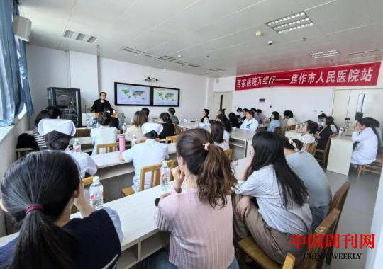 微信截图_20240927092033.png 微信截图_20240927092033.png