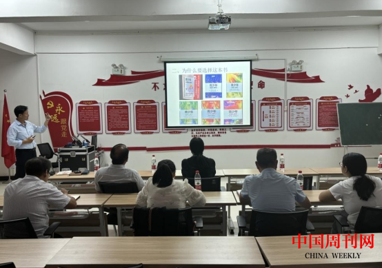 微信截图_20240927104230.png 微信截图_20240927104230.png