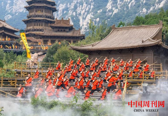 微信截图_20240927114750.png 微信截图_20240927114750.png