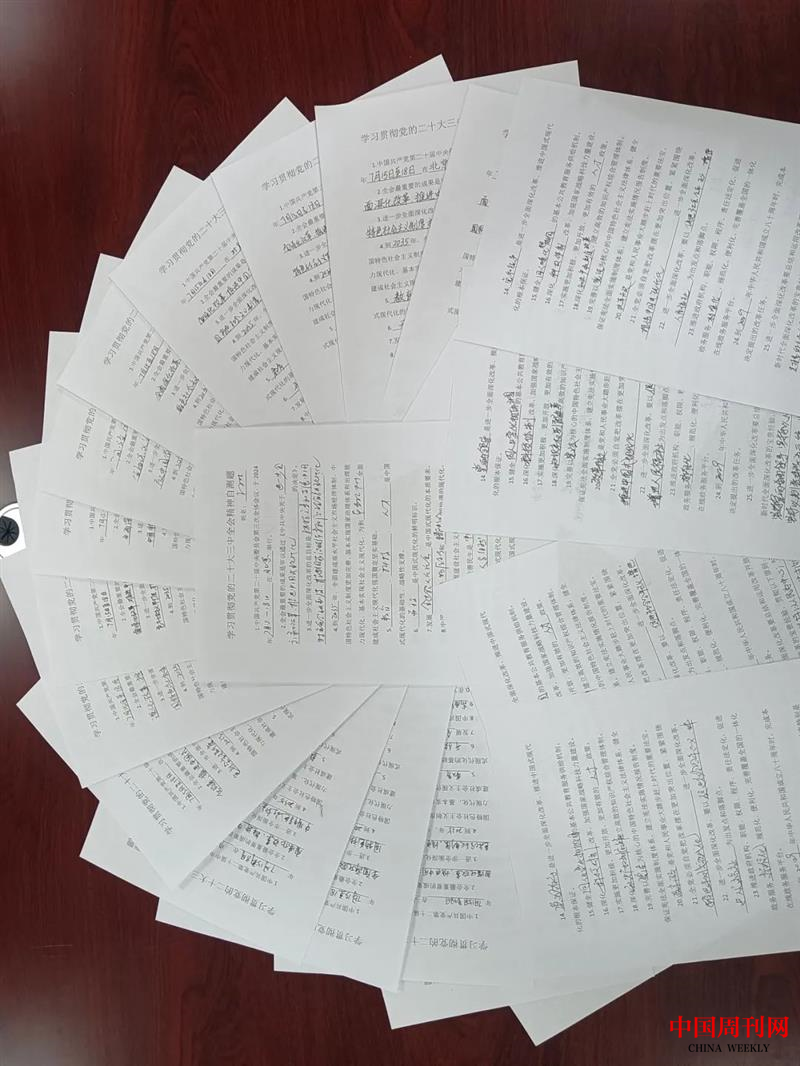 图片16.png 图片16.png