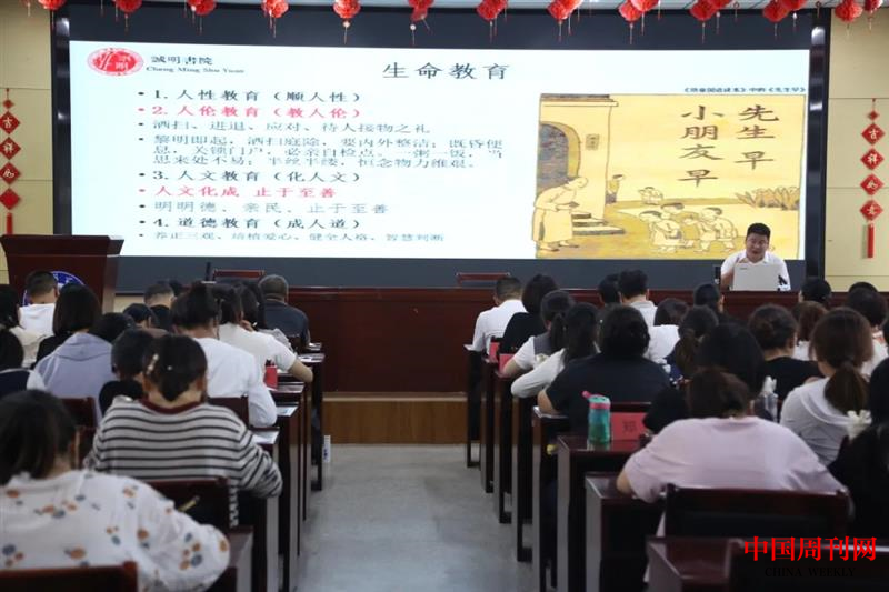 图片25.png 图片25.png