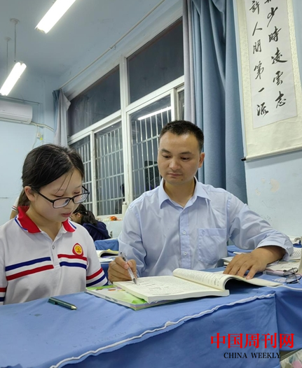 微信截图_20240929092212.png 微信截图_20240929092212.png