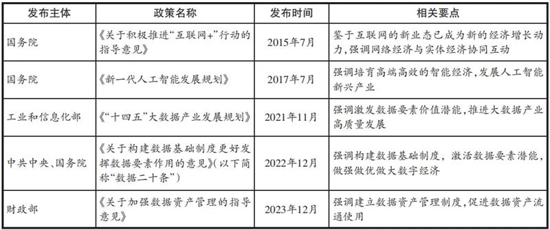 1727614956574860.png 1727614956574860.png