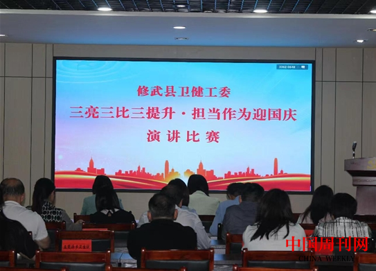 微信截图_20240930090139.png 微信截图_20240930090139.png