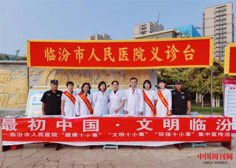 图片8.png 图片8.png