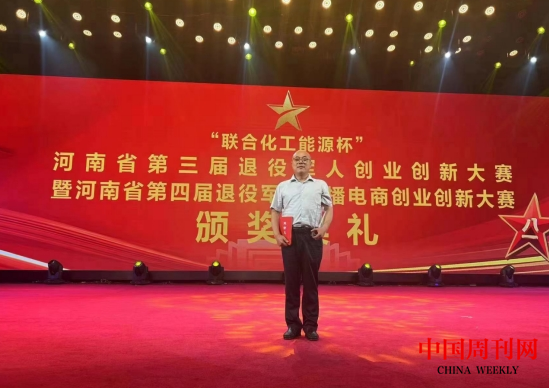 微信截图_20241008104751.png 微信截图_20241008104751.png