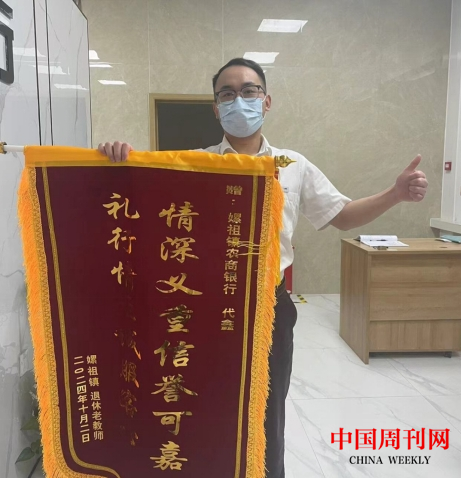 微信截图_20241010122137.png 微信截图_20241010122137.png