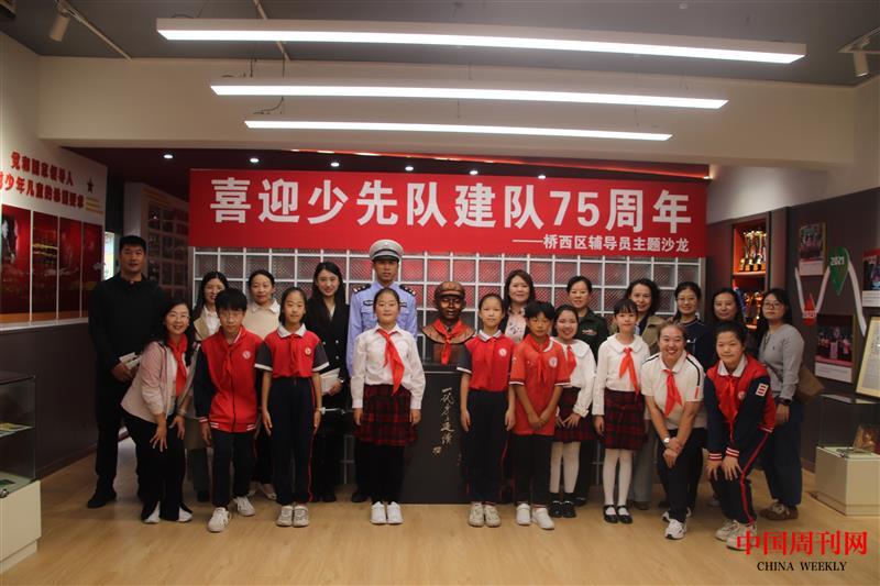 合影留念 (2).JPG