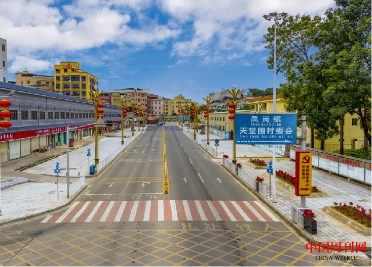 微信图片_20250106094602.png 微信图片_20250106094602.png