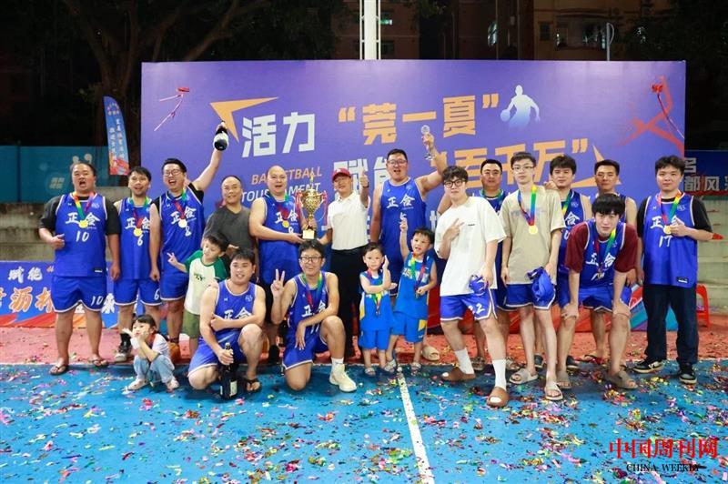 微信图片_20250106094858.jpg 微信图片_20250106094858.jpg