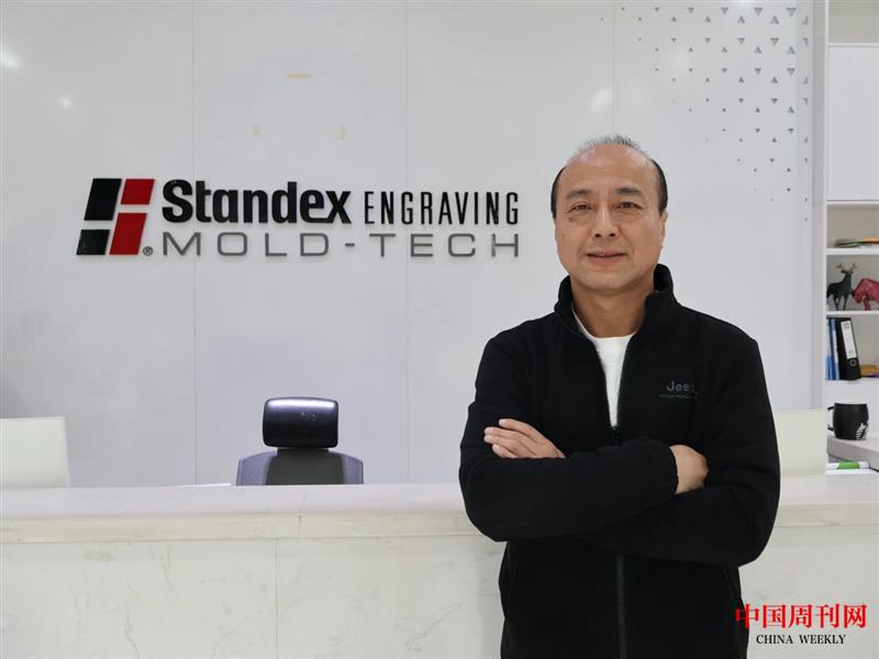 微信图片_20250226160813.jpg 微信图片_20250226160813.jpg