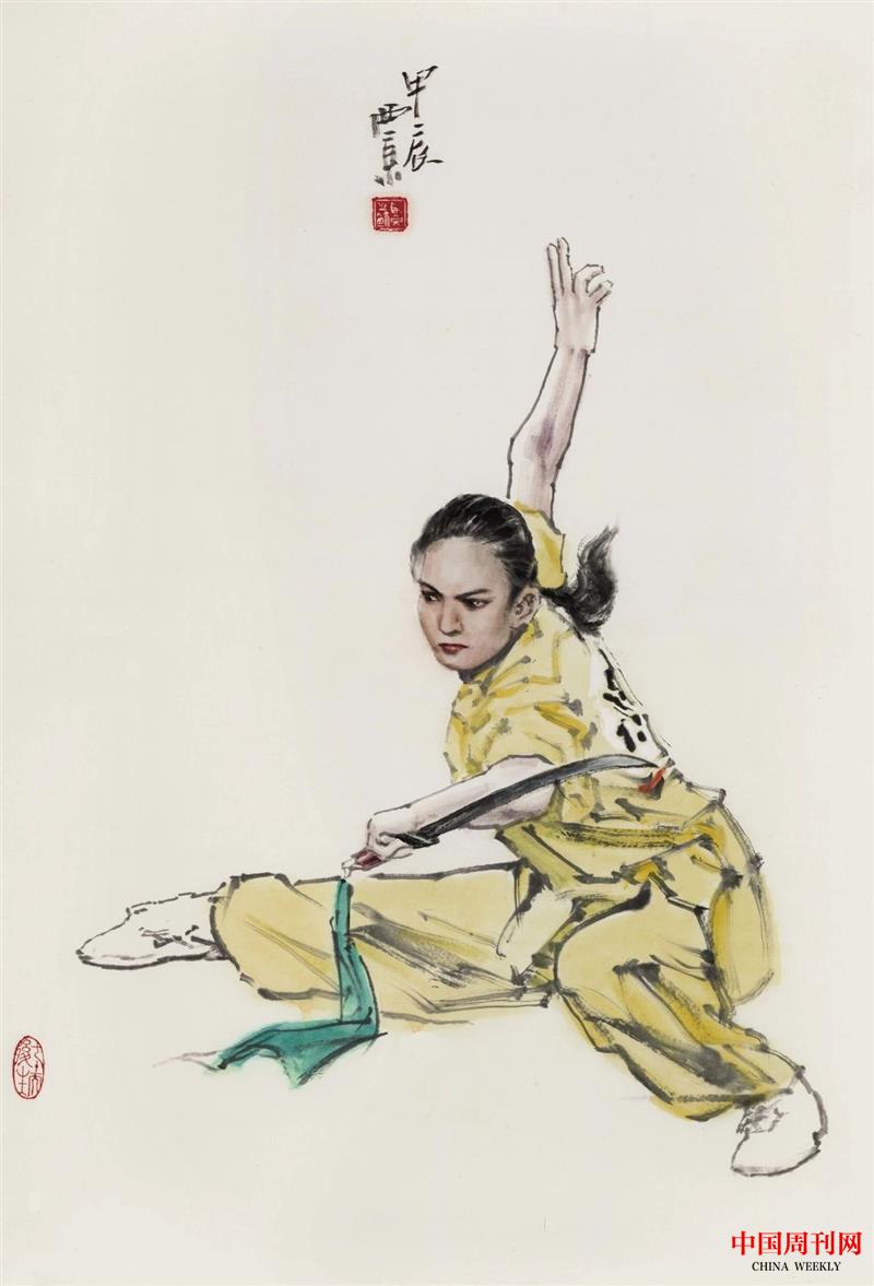 微信图片_20250227144023.jpg 微信图片_20250227144023.jpg