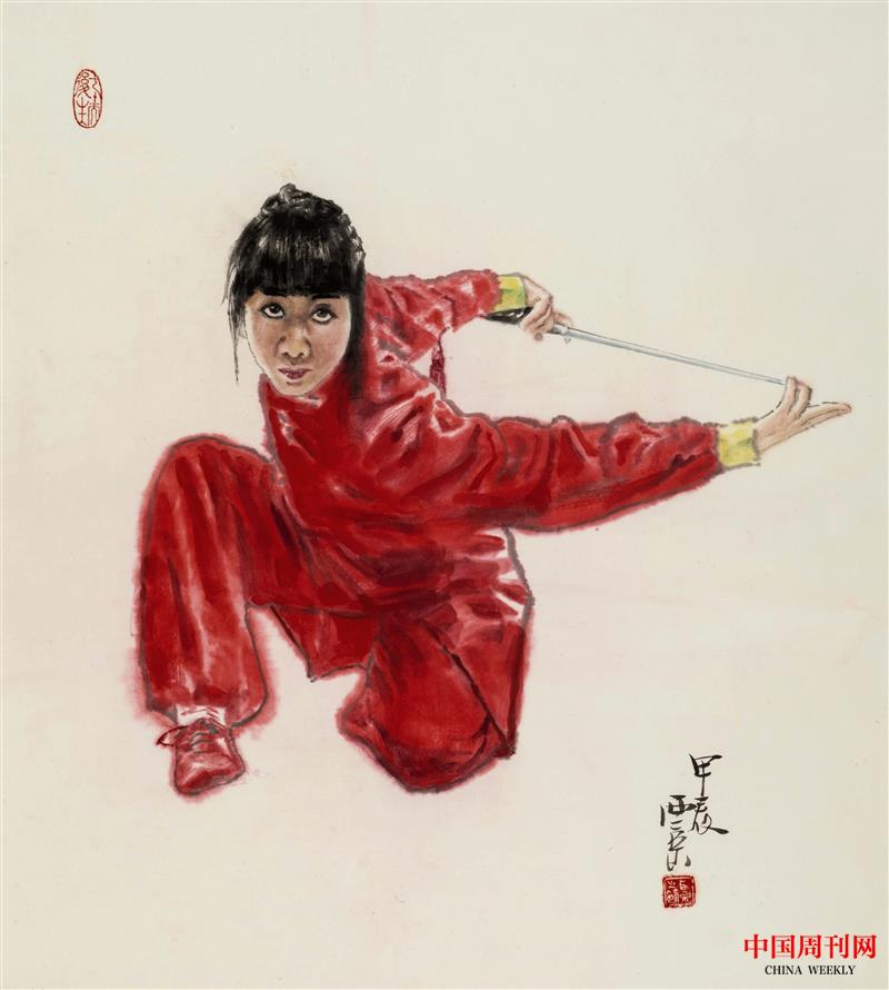 微信图片_20250227144046.jpg 微信图片_20250227144046.jpg