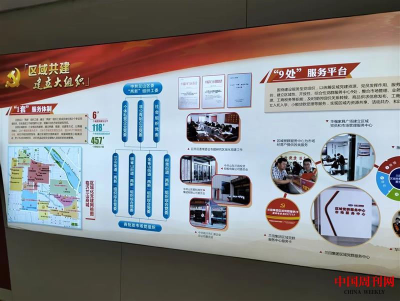 微信图片_20250514120244.jpg 微信图片_20250514120244.jpg