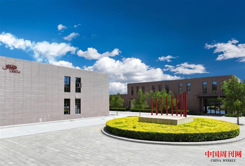 微信图片_20250514123241.jpg 微信图片_20250514123241.jpg