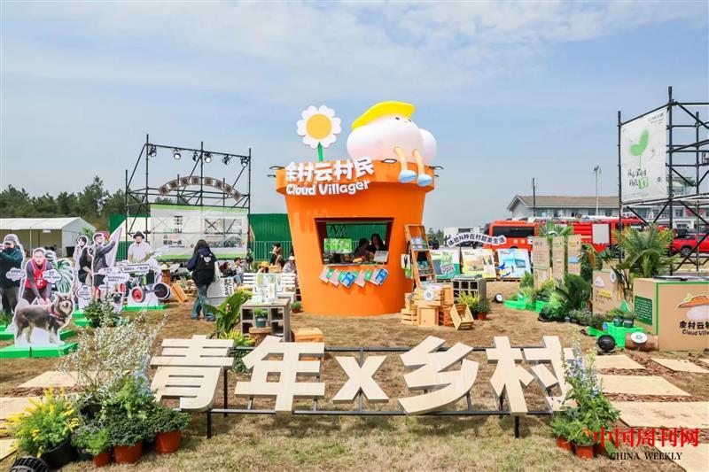 微信图片_20250514123809.jpg 微信图片_20250514123809.jpg