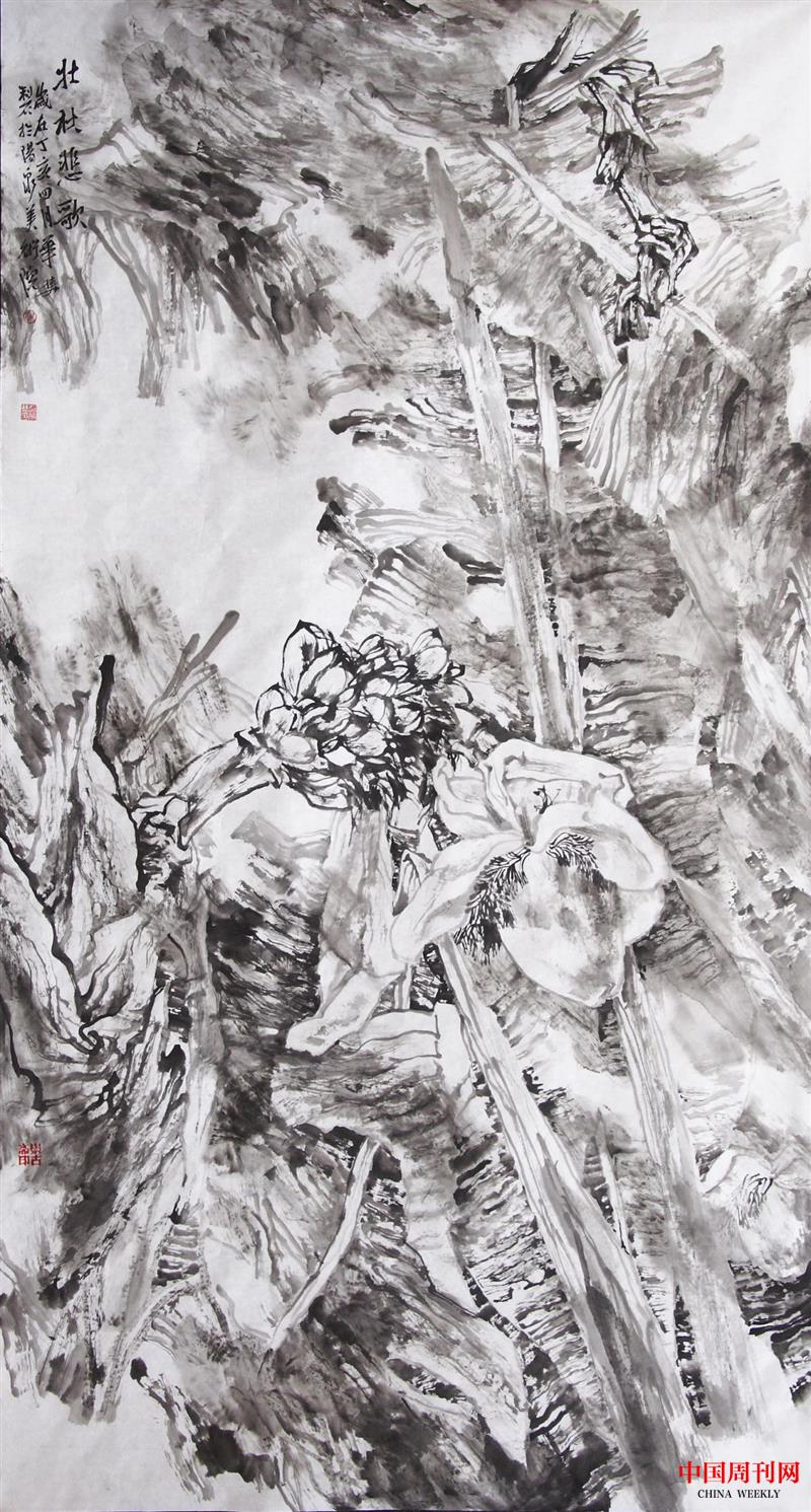 微信图片_20250514125108.jpg 微信图片_20250514125108.jpg