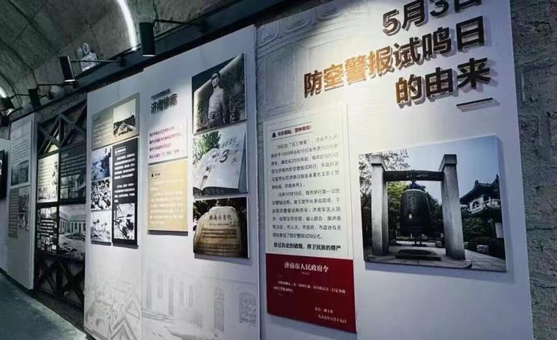 济南市历下区佛山苑幼儿园开展主题党日活动 筑牢廉洁防线强化国防教育