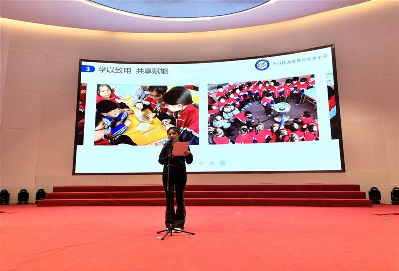 图片7.png
