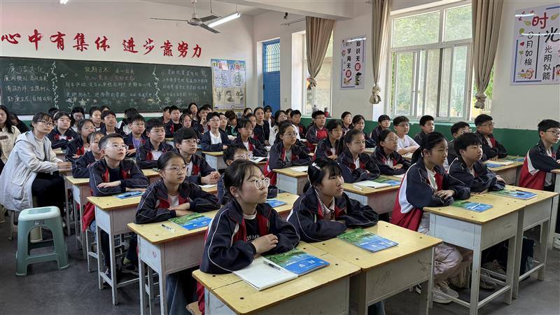 图片9.png