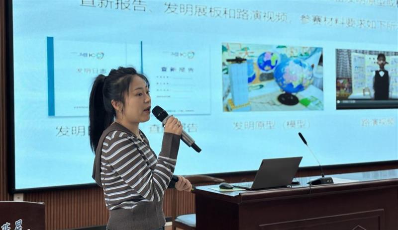 图片16.png