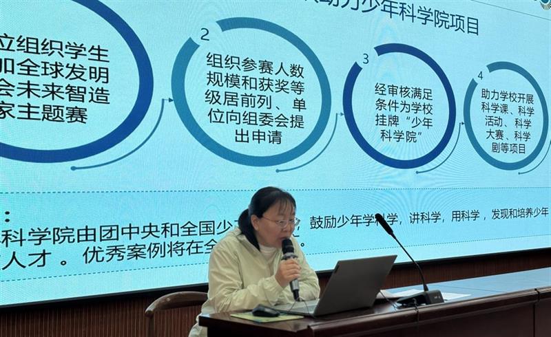 图片17.png