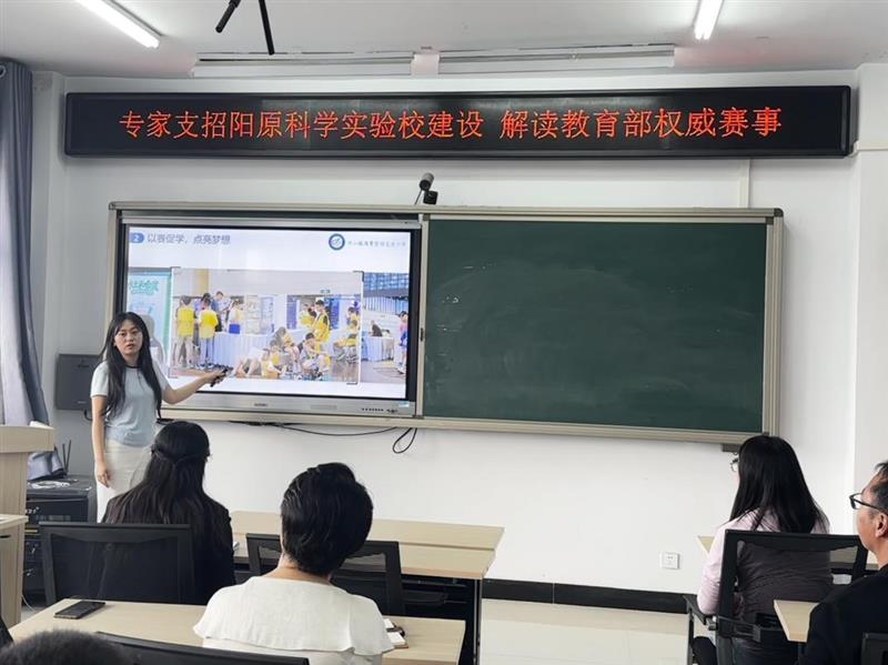 图片6.png