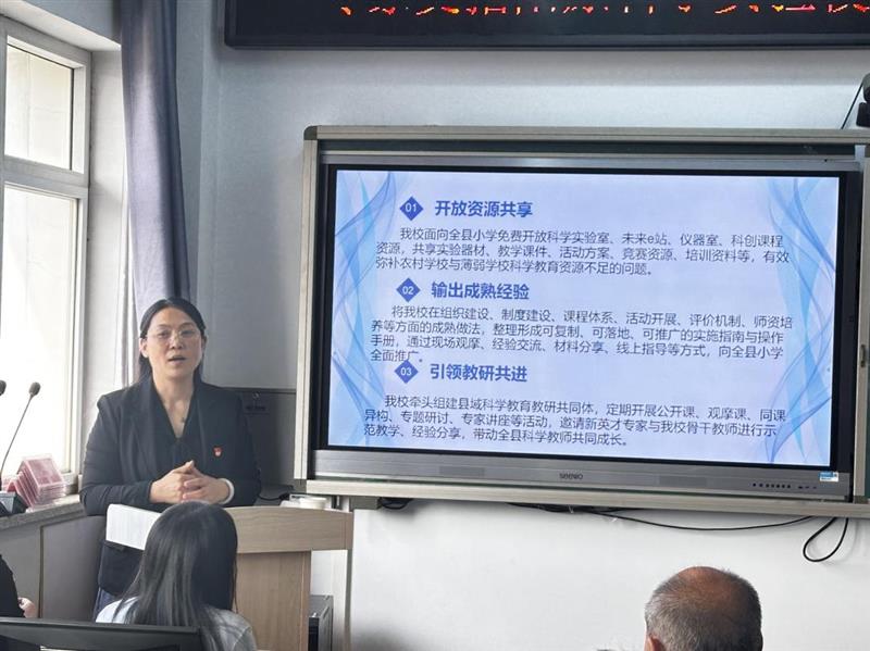 图片5.png