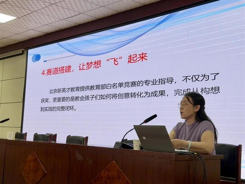 图片8.png