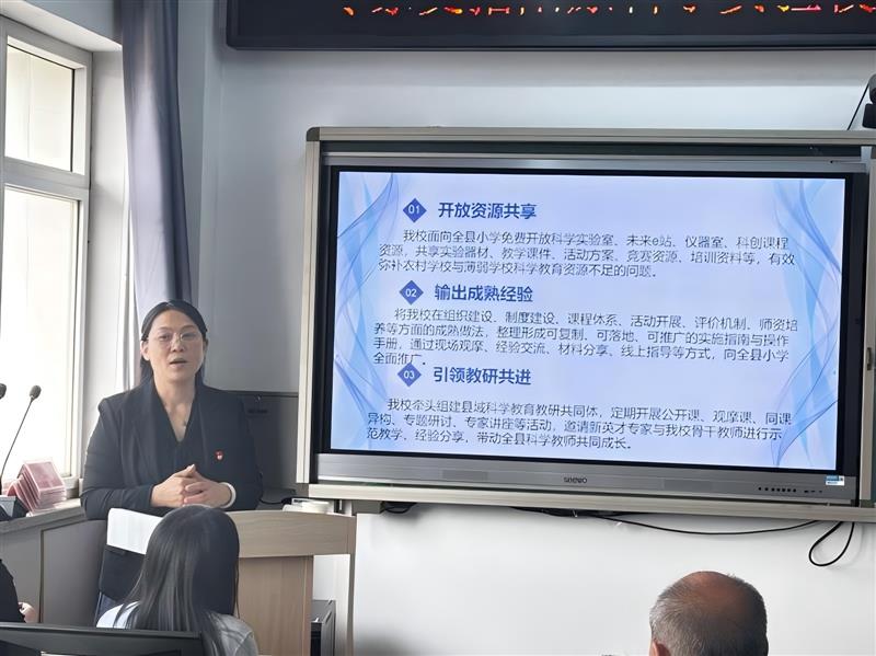 图片7.png