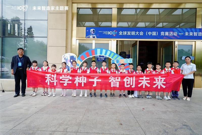 图片2.png