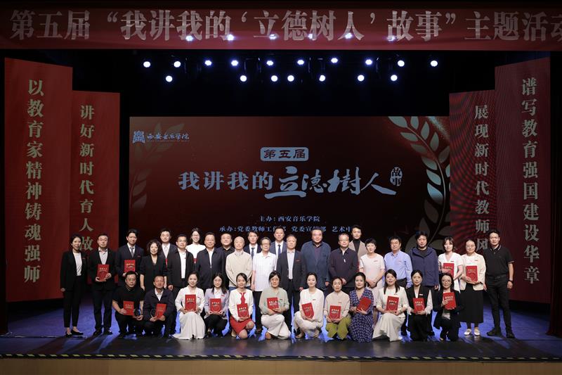 微信图片_2026-09-22_185725_639.jpg